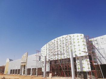 مشروع إنشاء أسواق ومسالخ بالزلفي